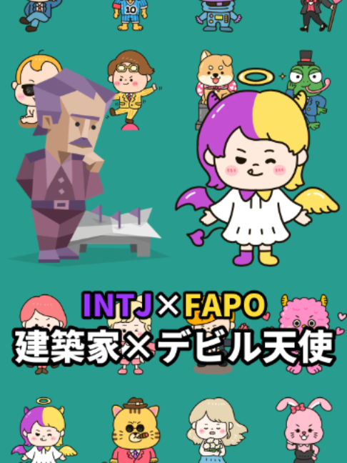 @七味