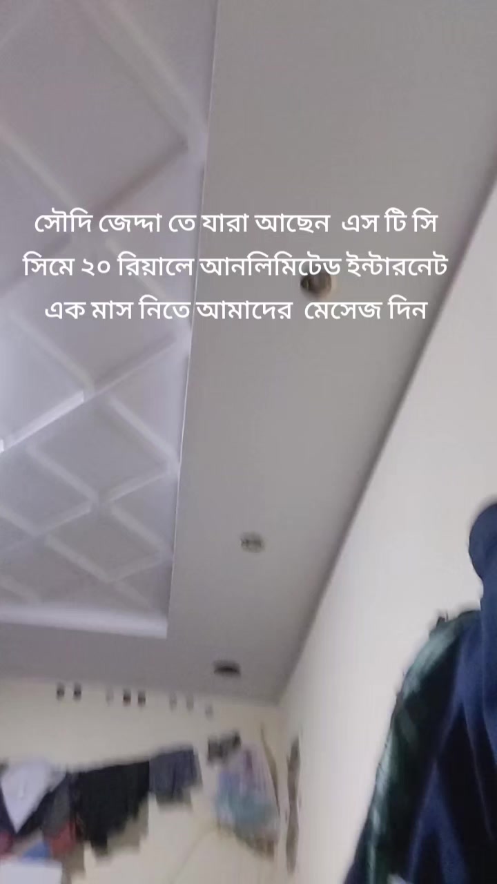 @foryoubd299
