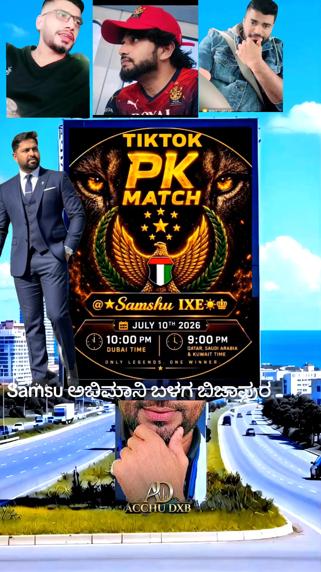 @KGF ಕುಂದಾಪುರ