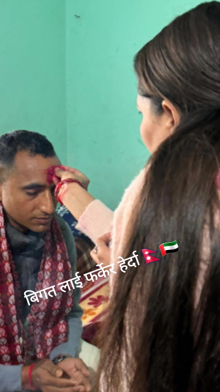 @prakashbista373 🇳🇵🇦🇪🇦🇪