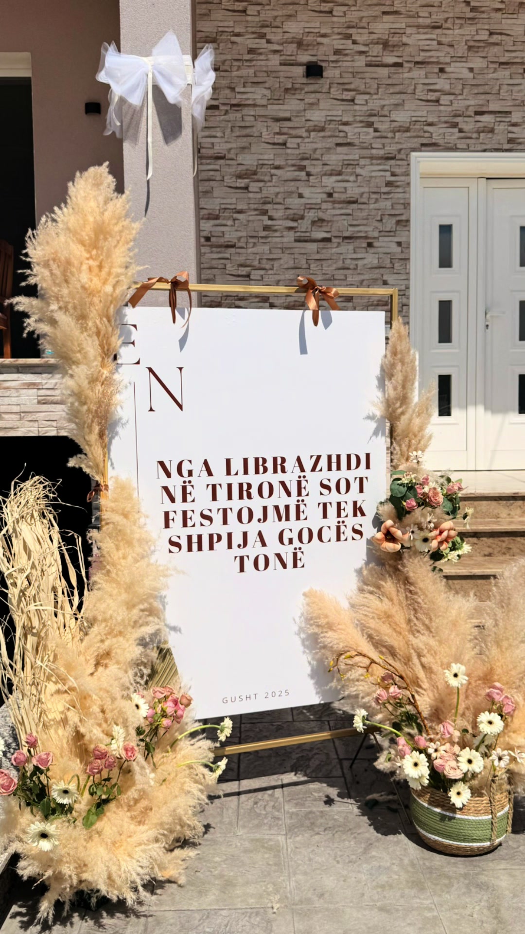 @gala_flowers_event