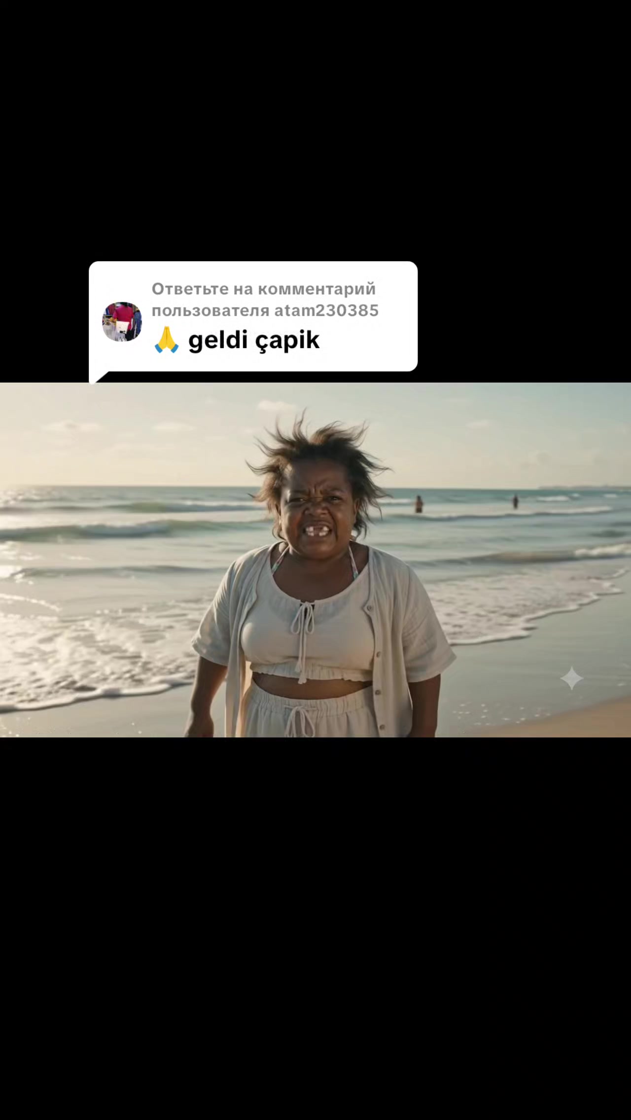 @Jeren