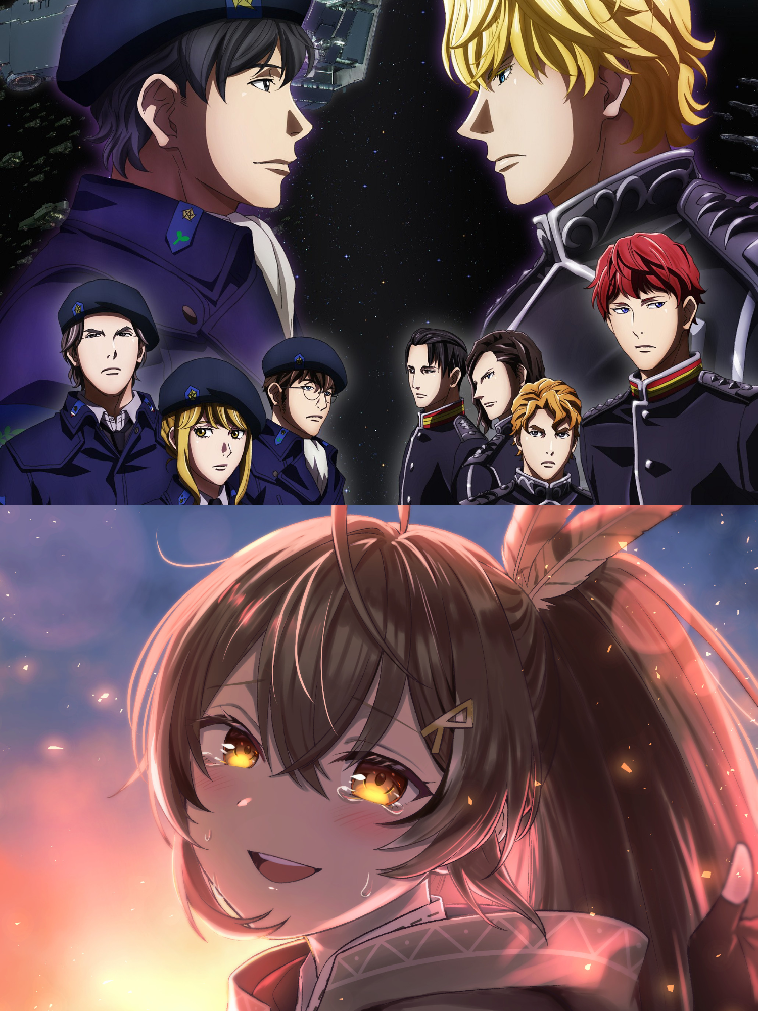 @Stargazer Celeste