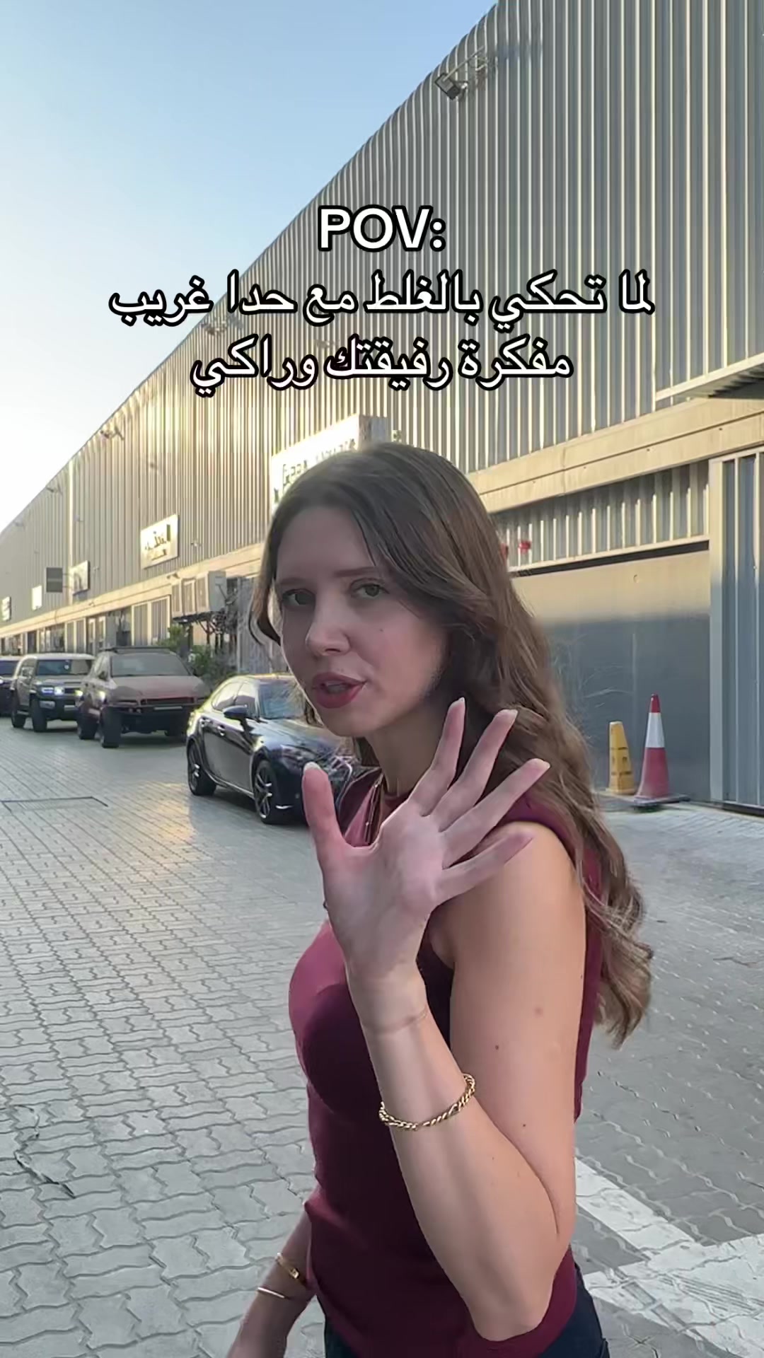 @Maria Kahale