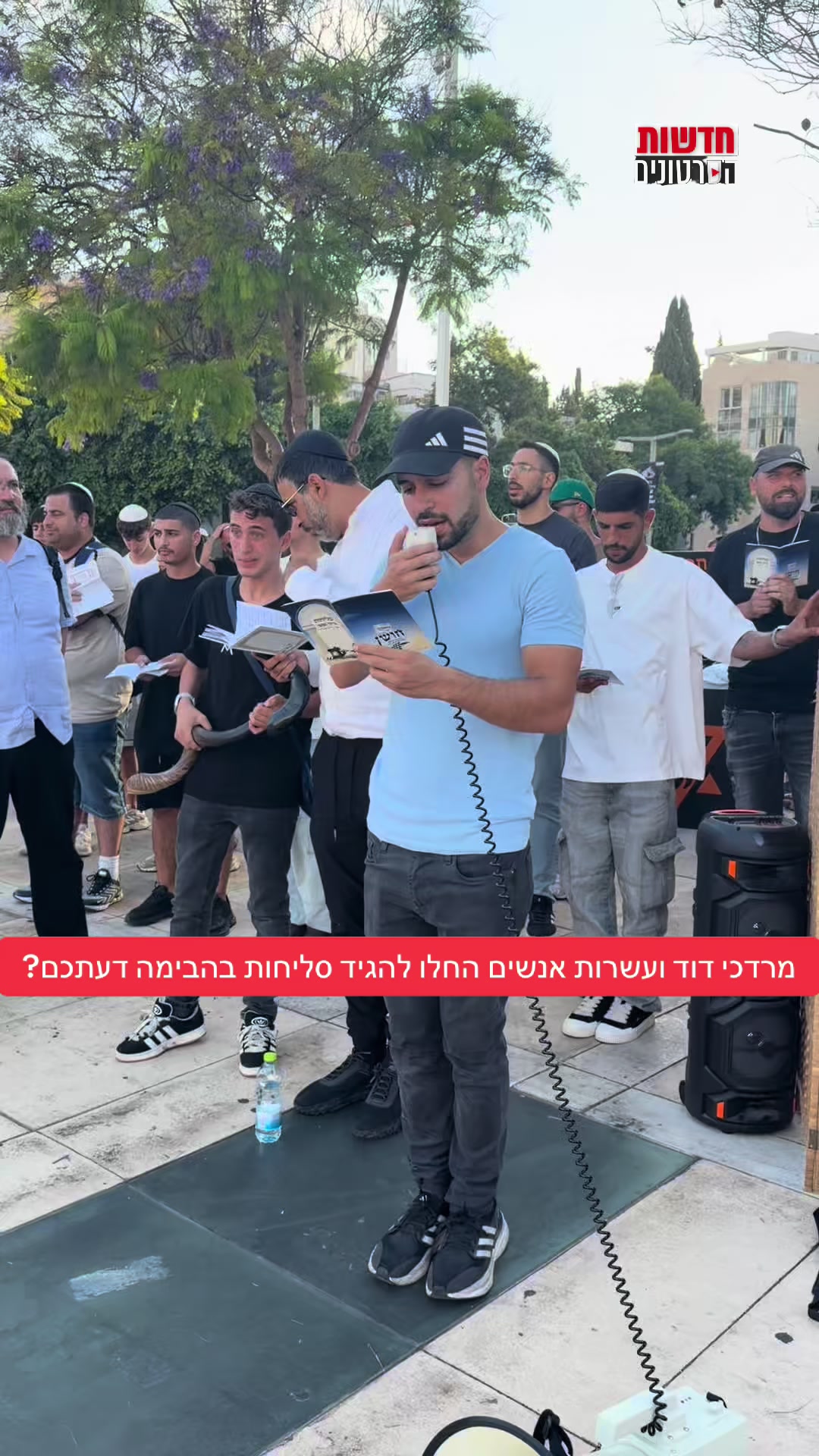 @חדשות הסרטונים הרשמי