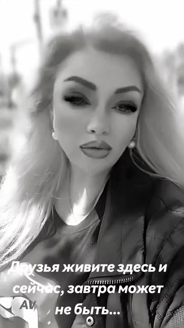 @♥️♥️♥️ Alena_Victory♥️♥️♥️