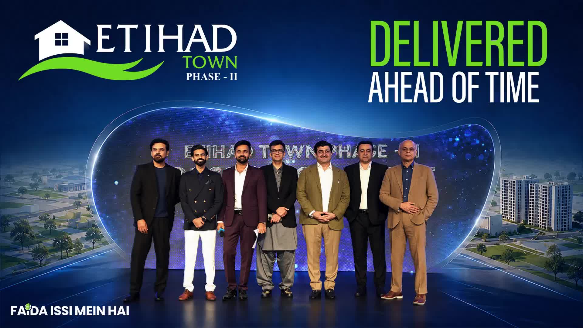 @Etihad Town