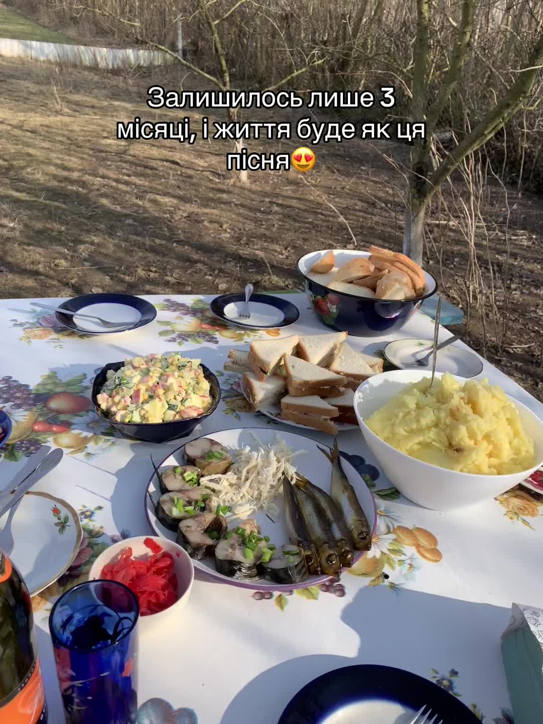 @𝐁𝐢𝐤𝐚🤍