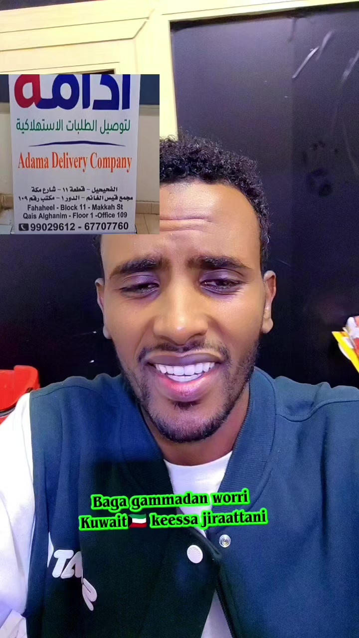 @Ahme &otilde;r&otilde;📸📞