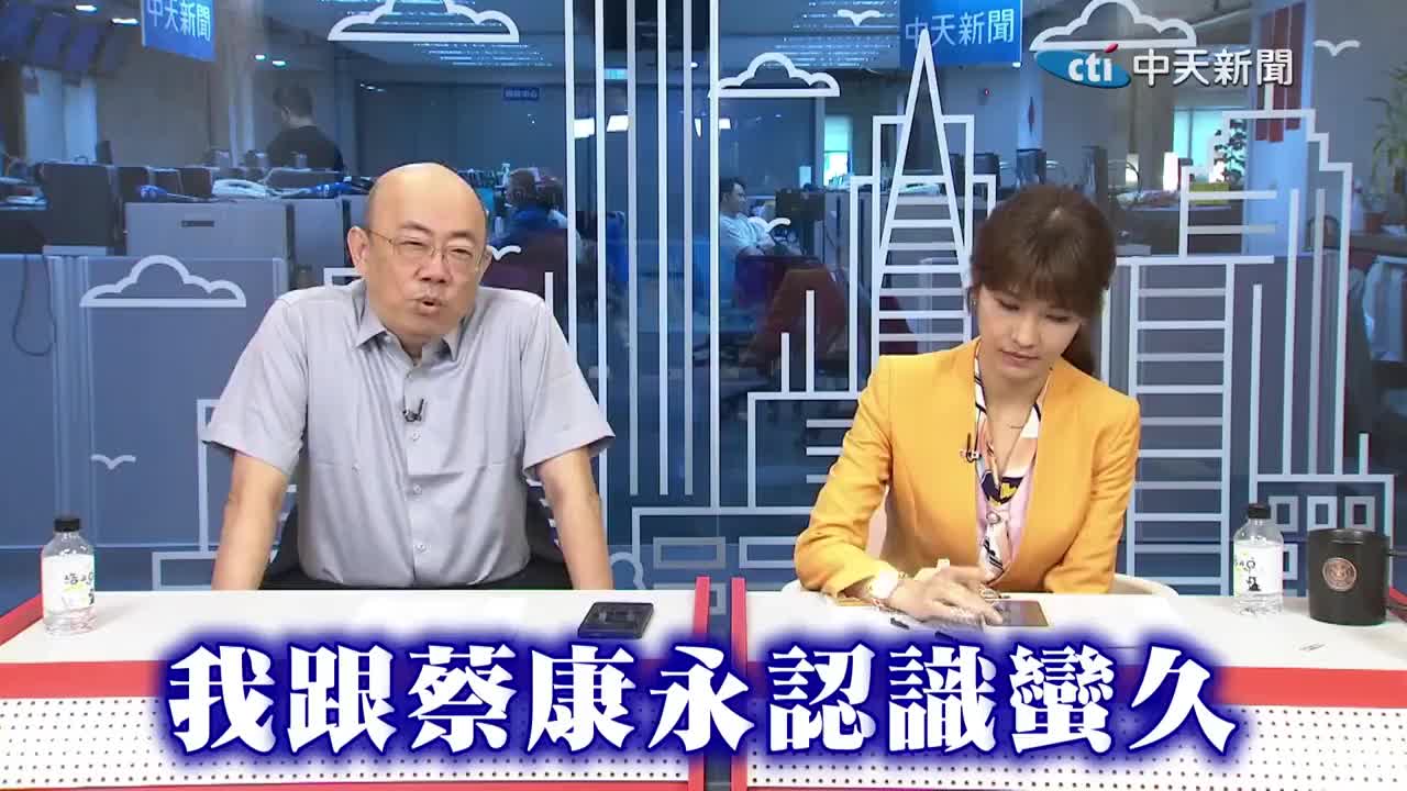 @山楂树下种桃树