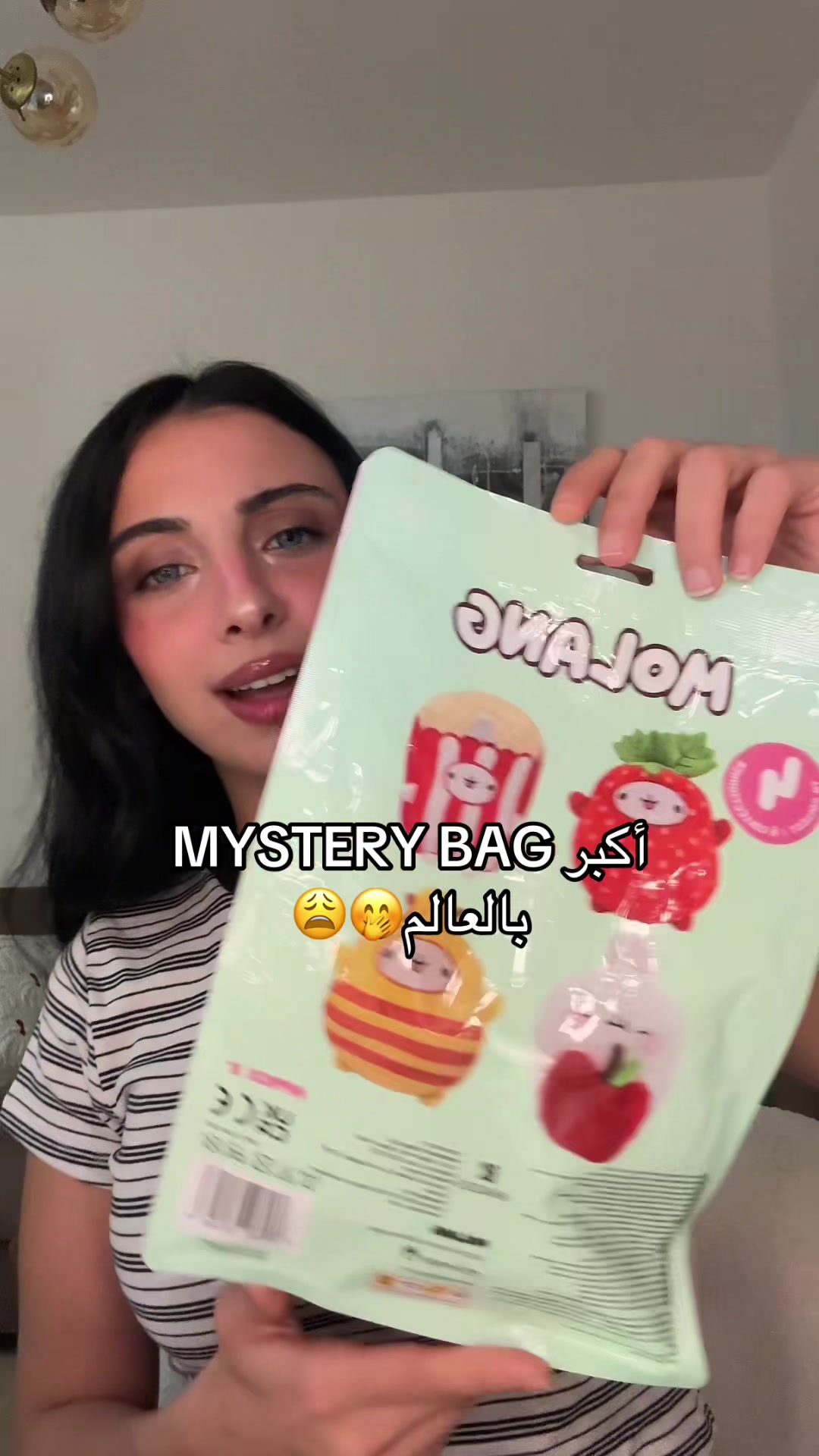 @Nina ๐