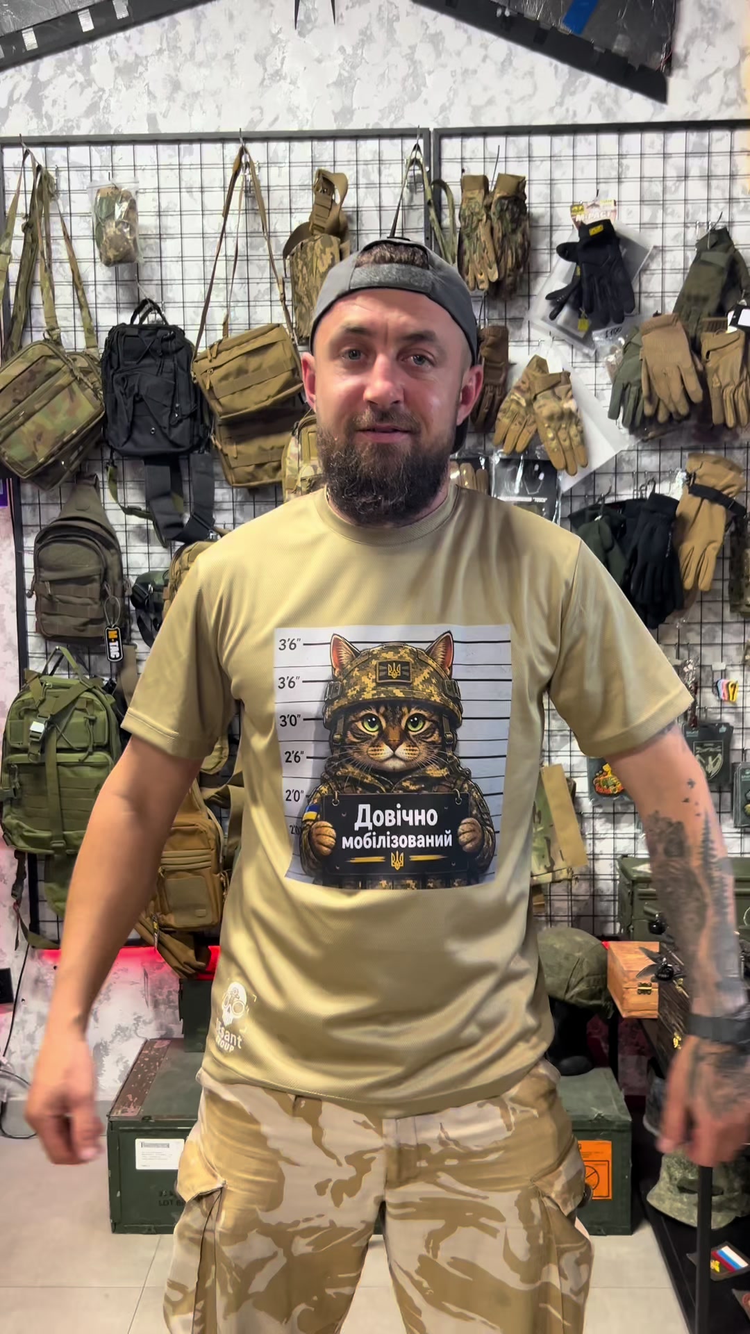 @desant_military