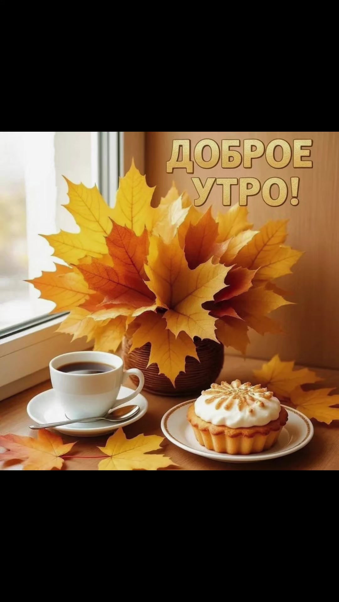 @❤️ Татьяна♒️