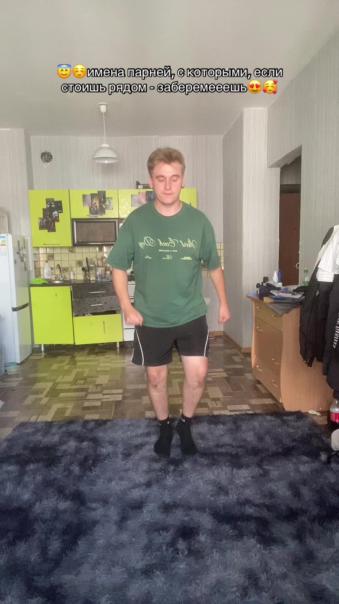 @🤸♀️полурослик🤸♂️