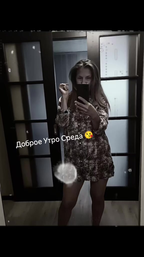 @Людмила