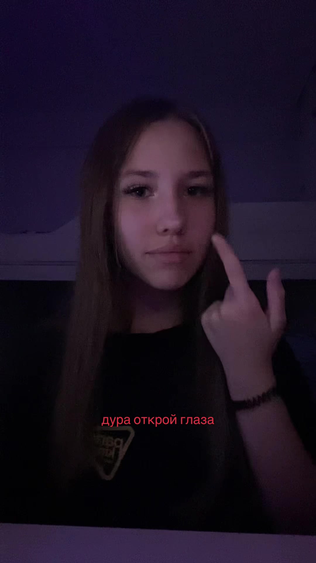 @дашкаа_🪽