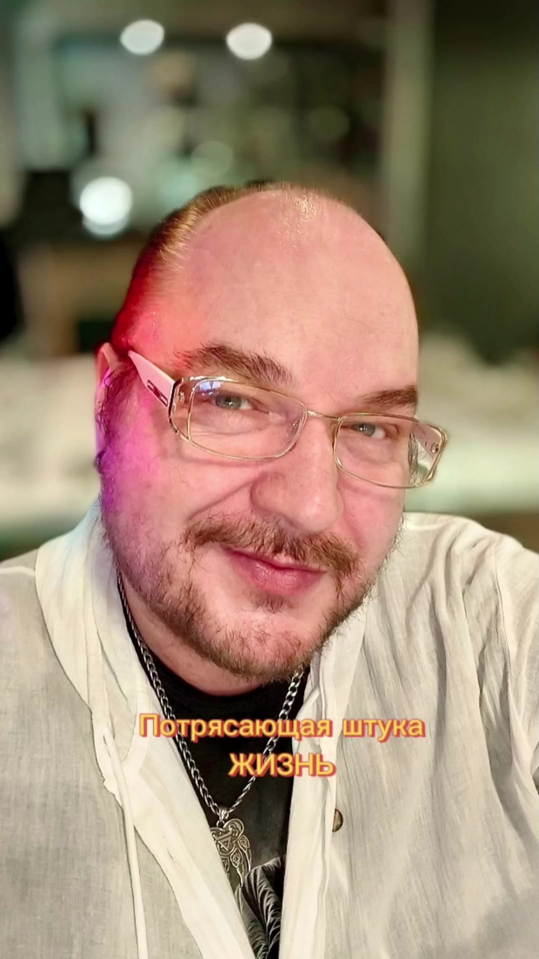 @Влад Корнилов SINGER