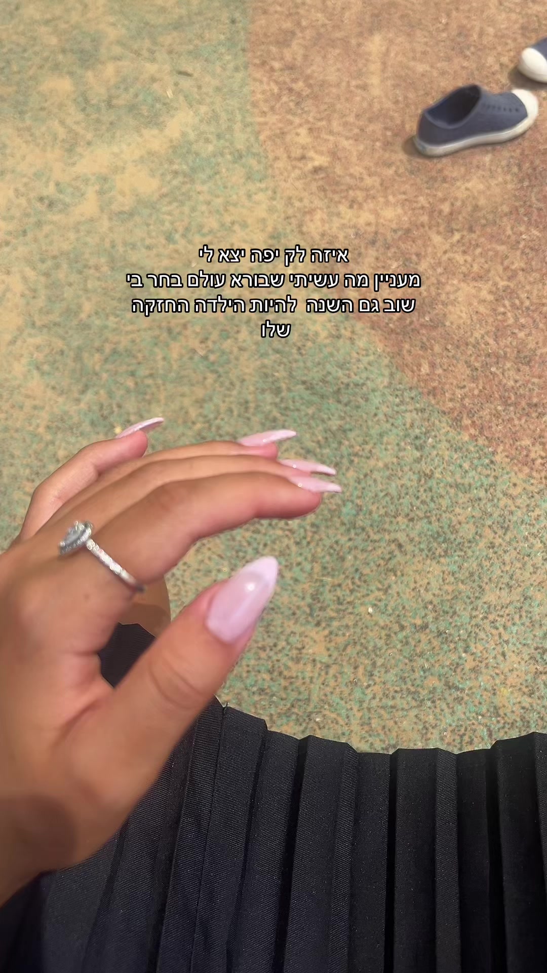 @הילולה 🏄🏻♀️||מדריכת גלישה||