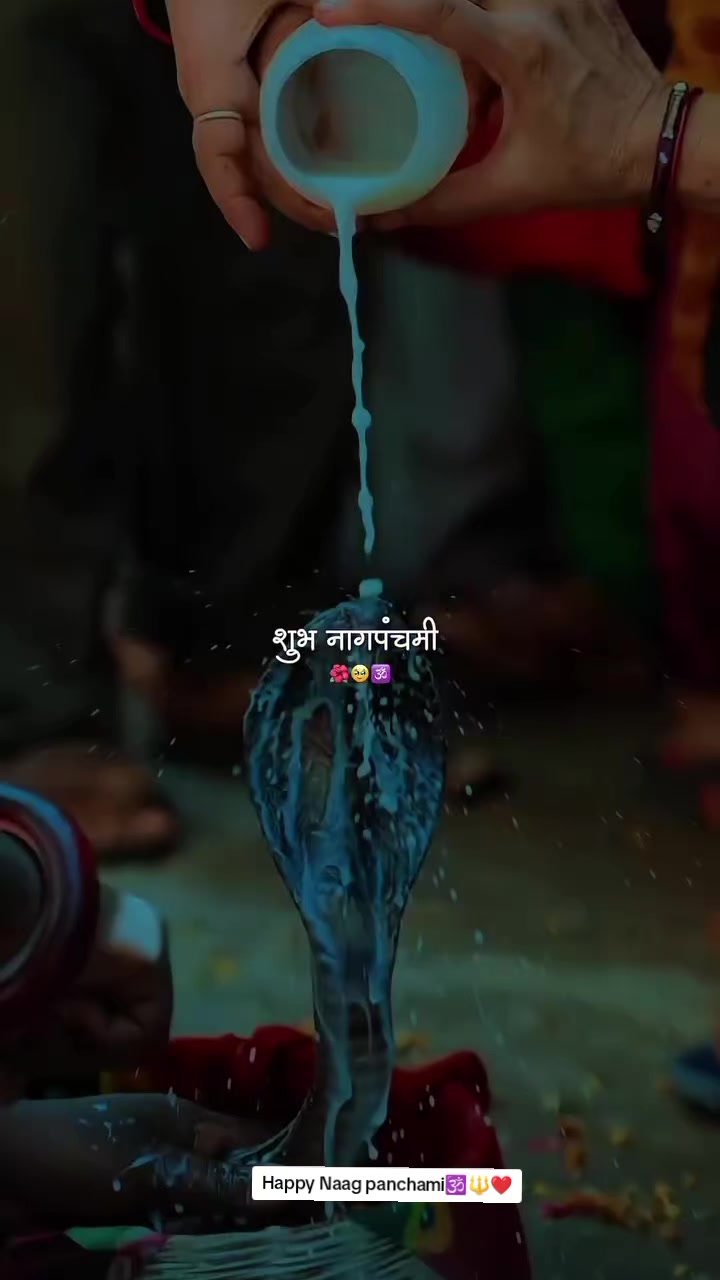 @सदाशिव🕉️