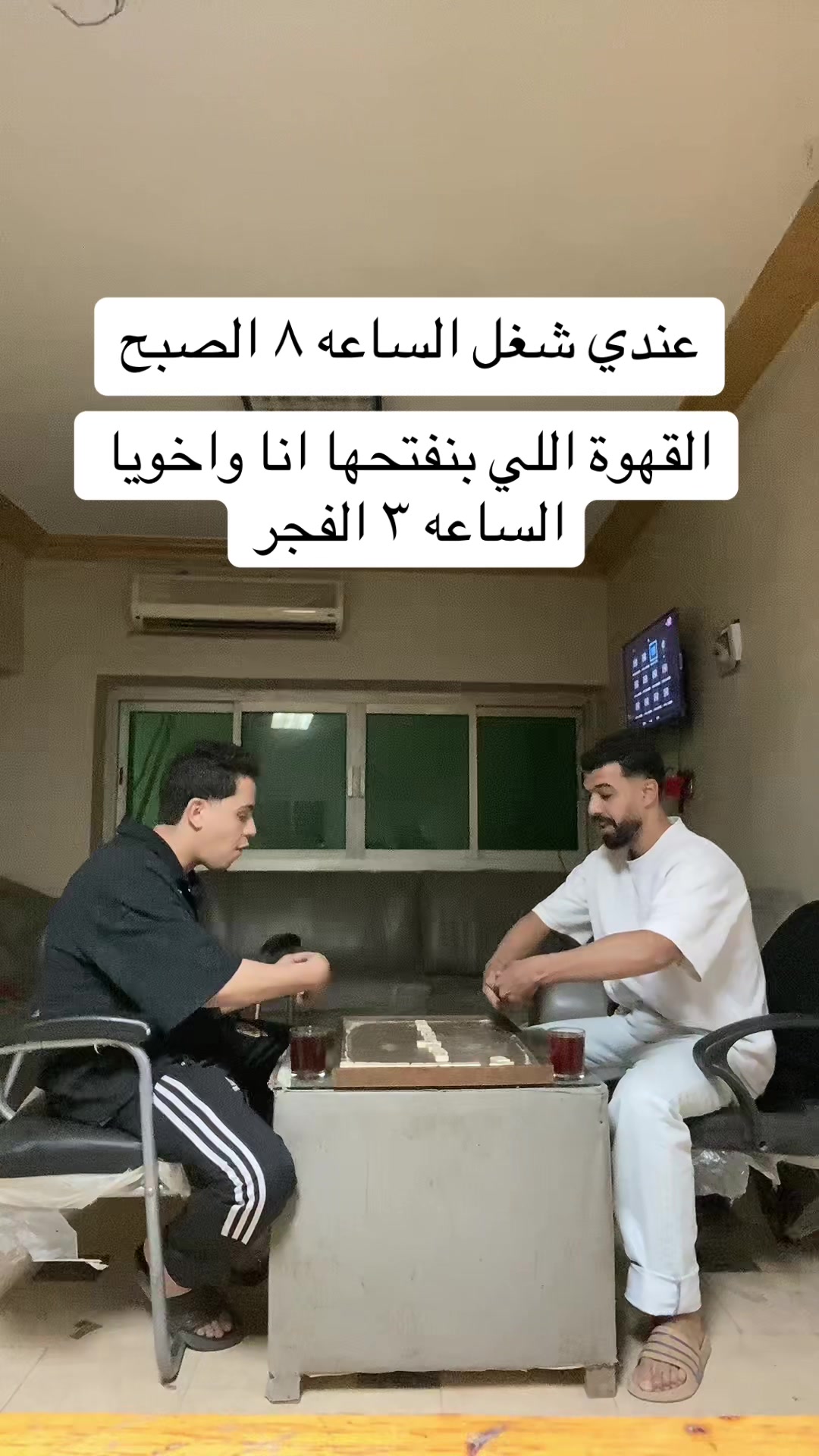 @احمد صيام 🦅
