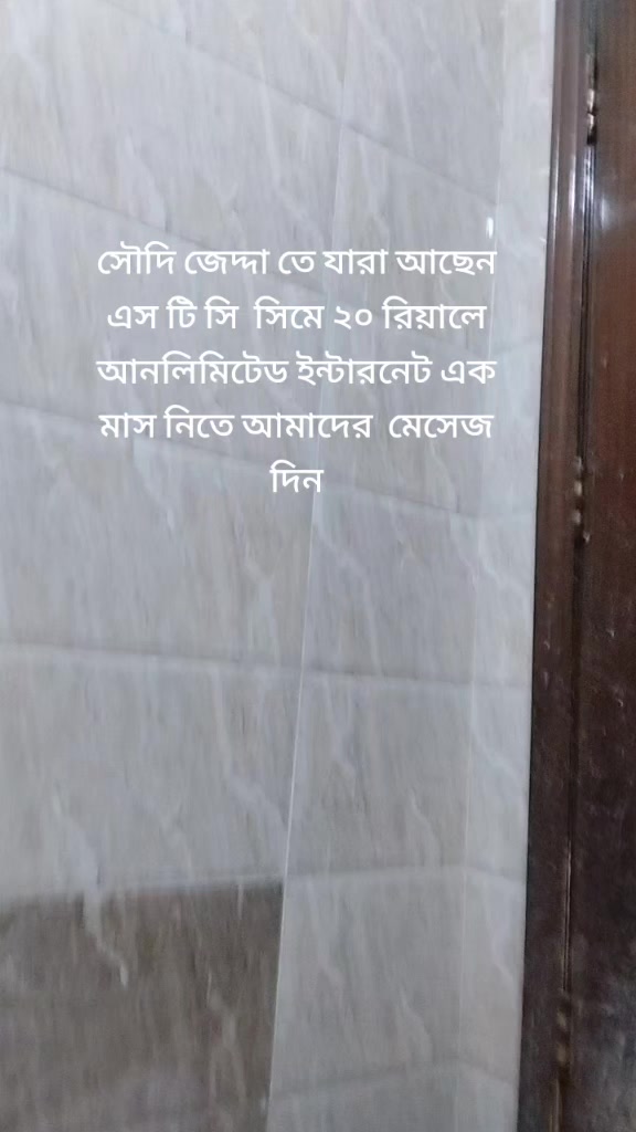 @foryoubd299