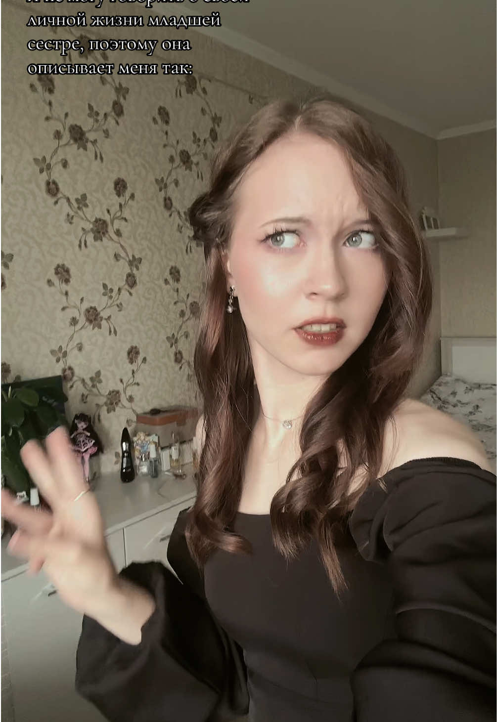 @Лин @