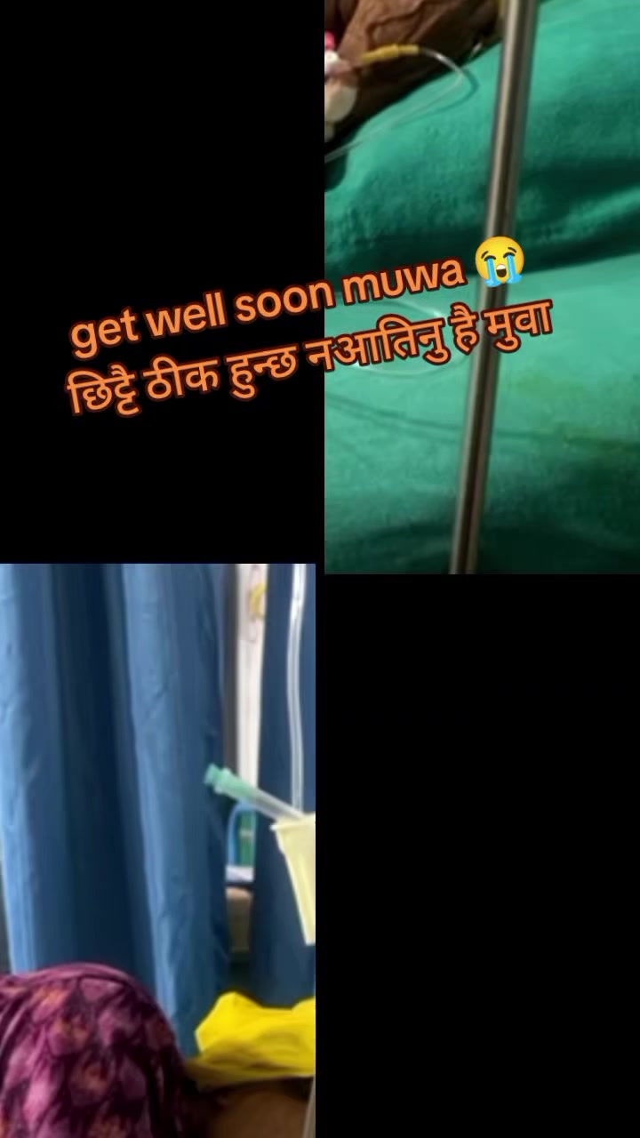 @swostika thakuri