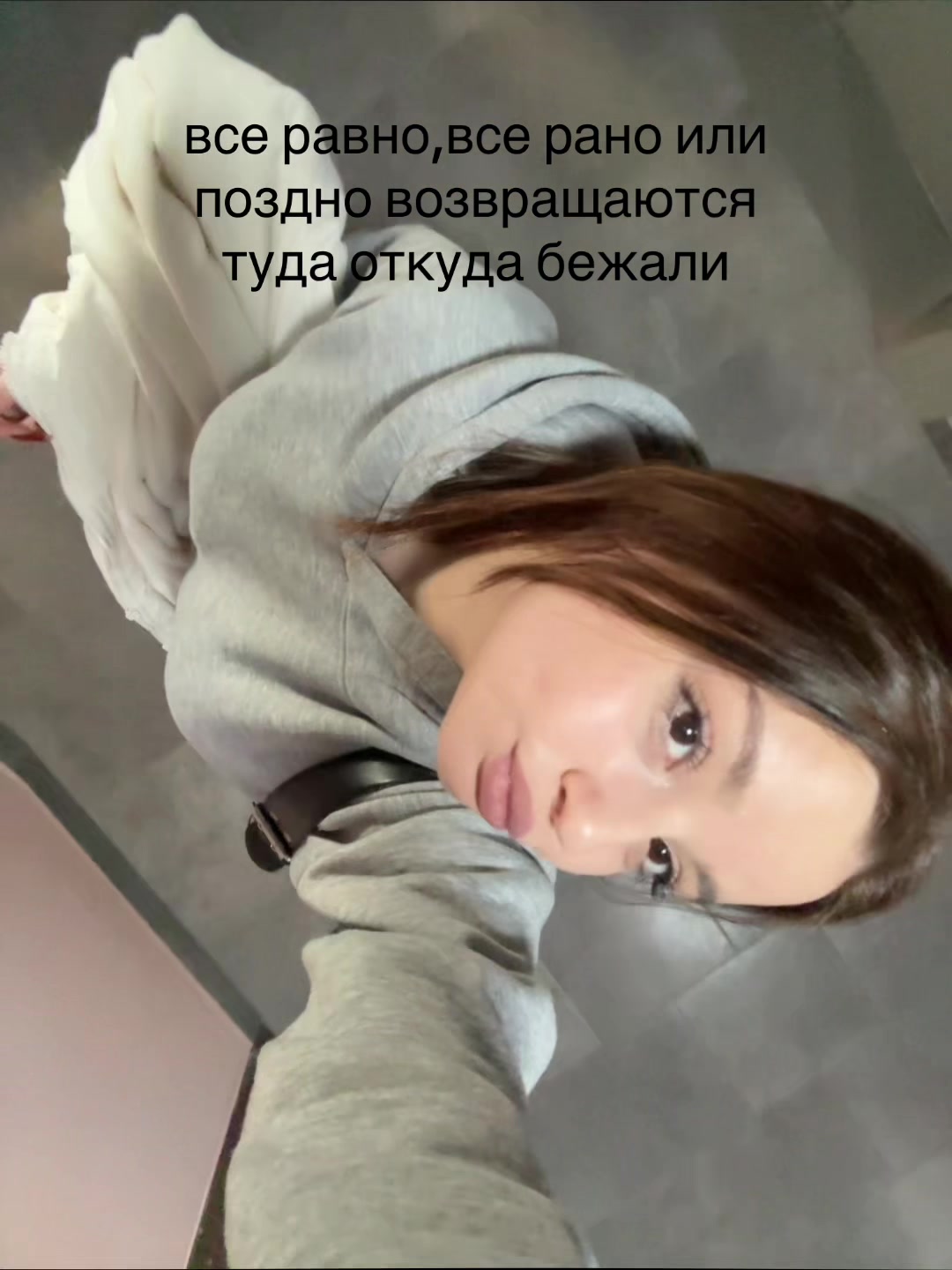 @кристюш