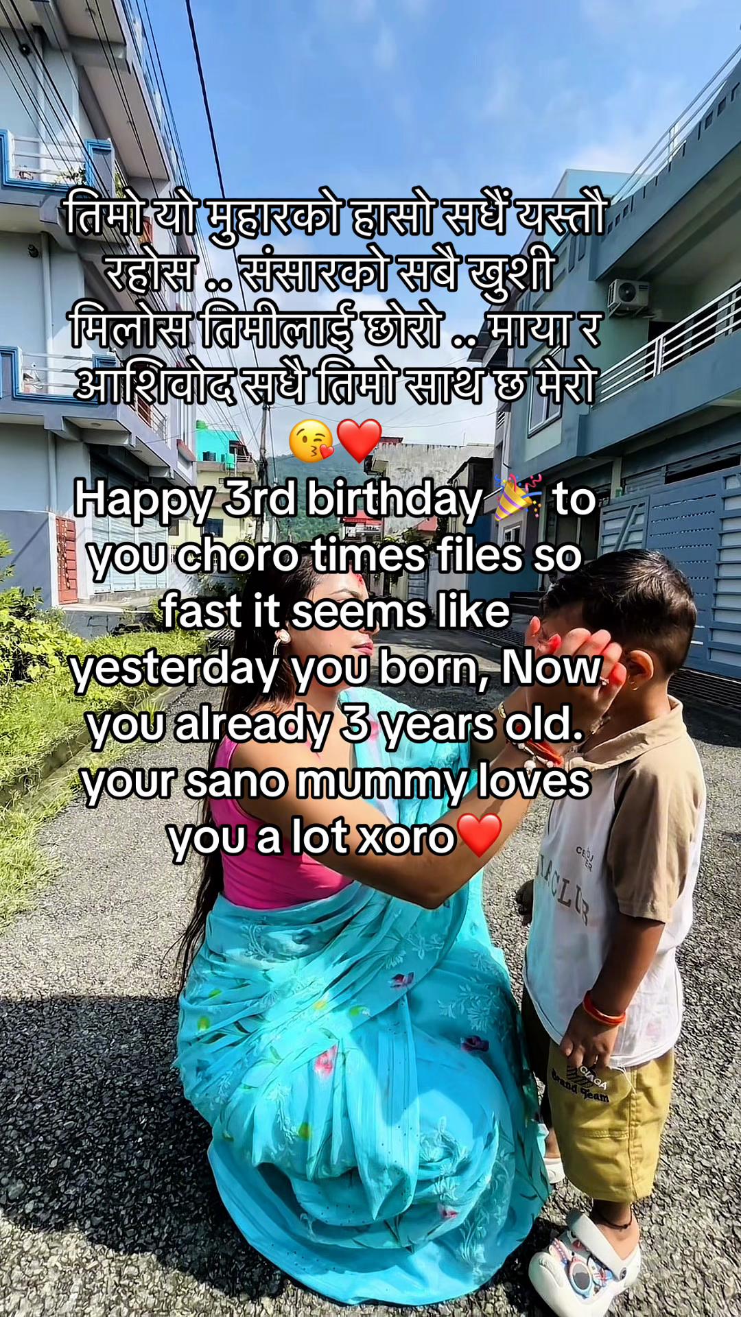 @प्रतिक्षा🌸