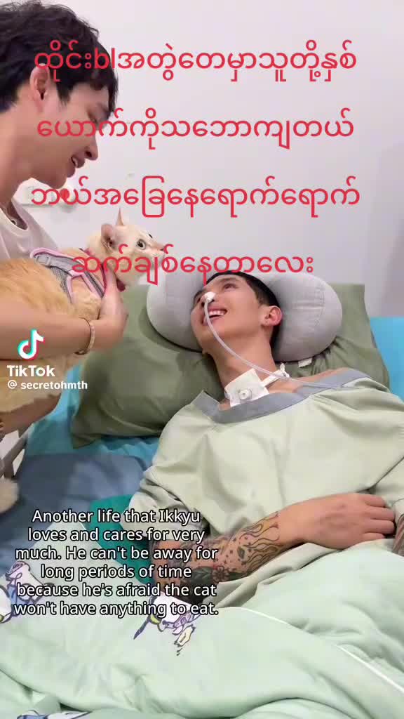 @ð²ð²nawthathamooðžð¬
