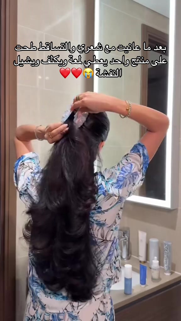 @GlowGrow.sa