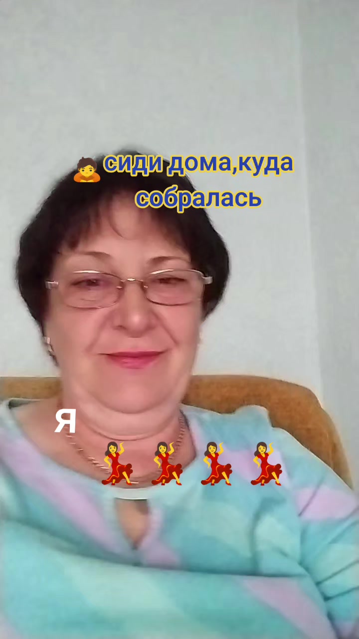 @irunay
