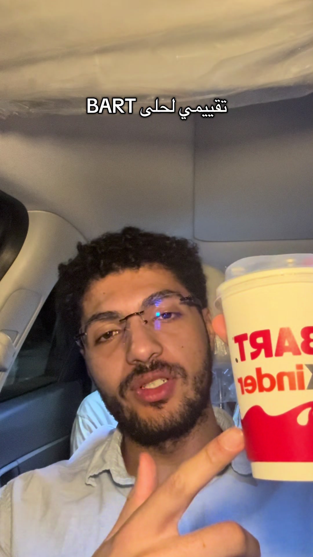 @محمد