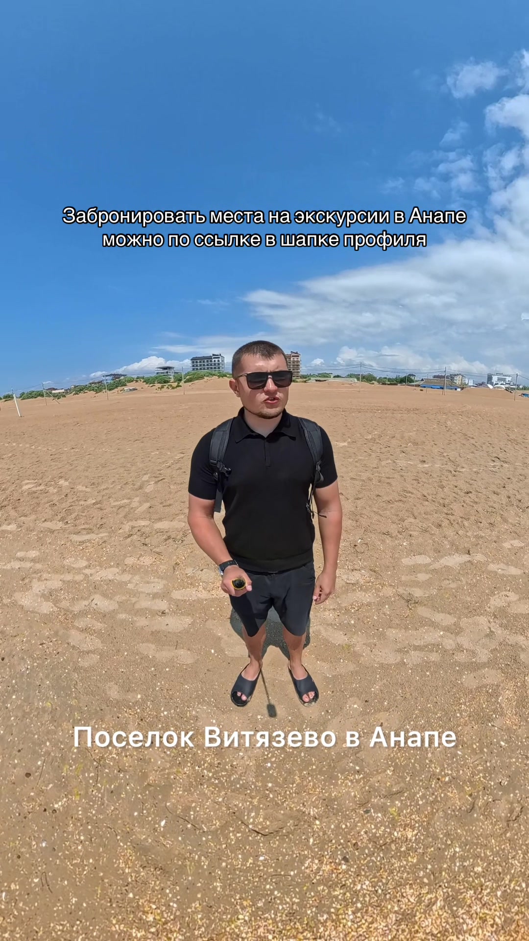 @viktor.93rus