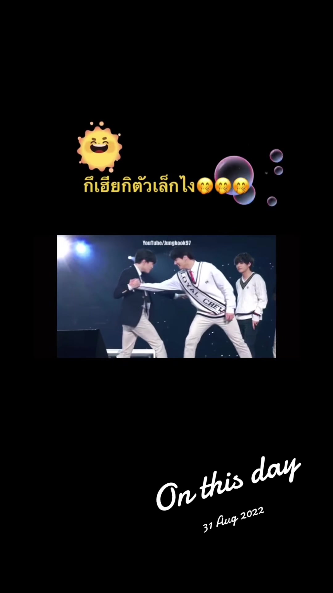 @SengSeurnoy