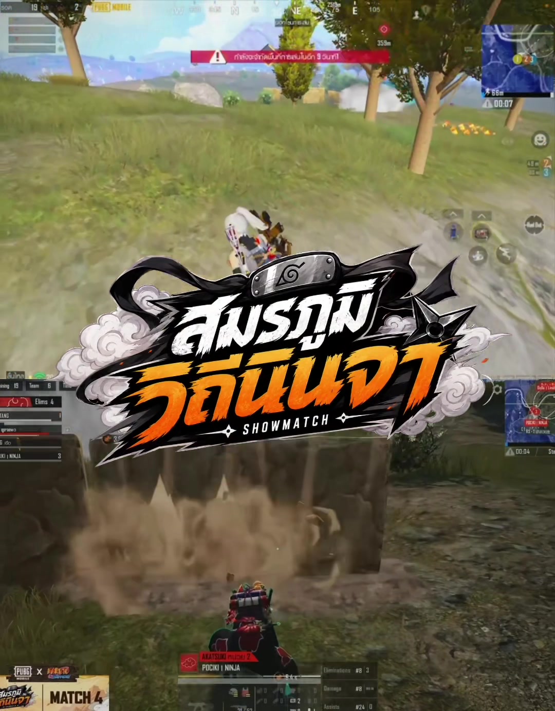 @𝗘𝗔𝗥𝗧𝗛ᴥ