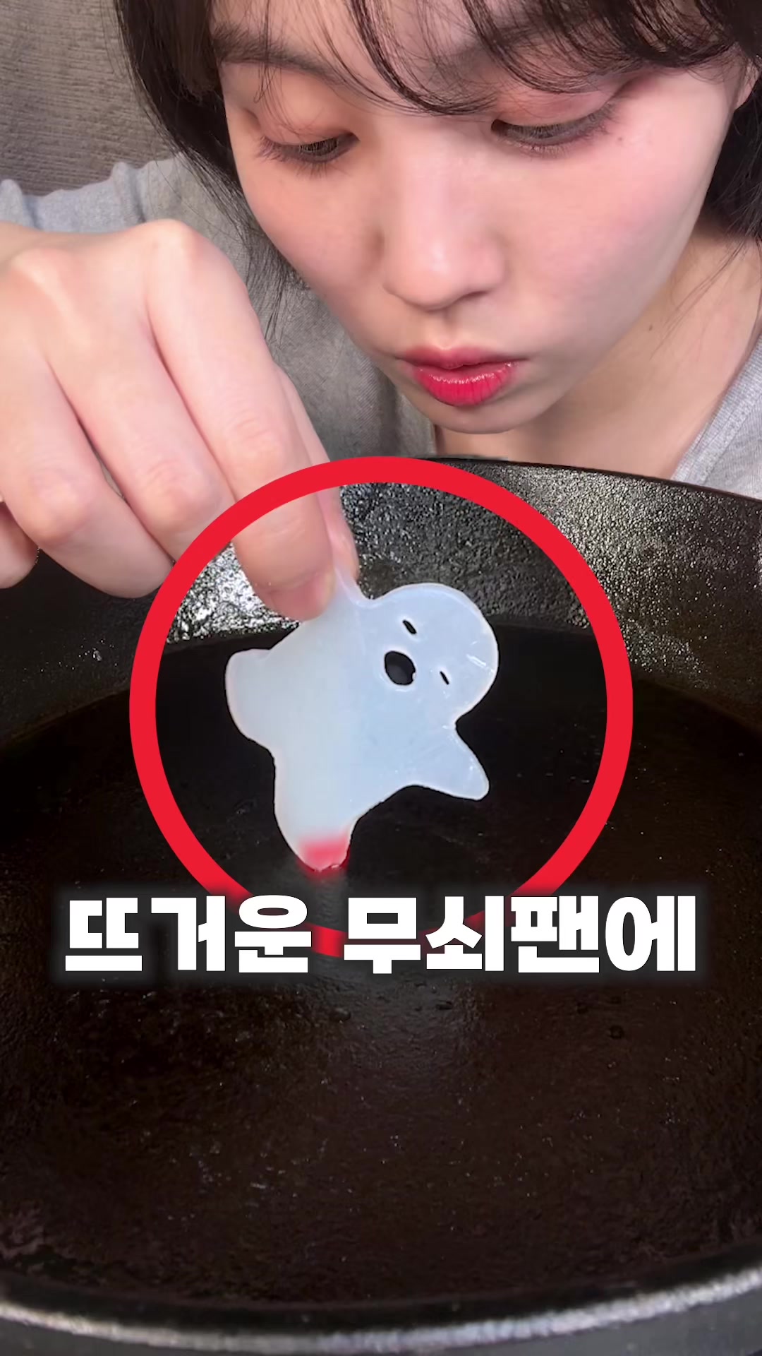 @강달달