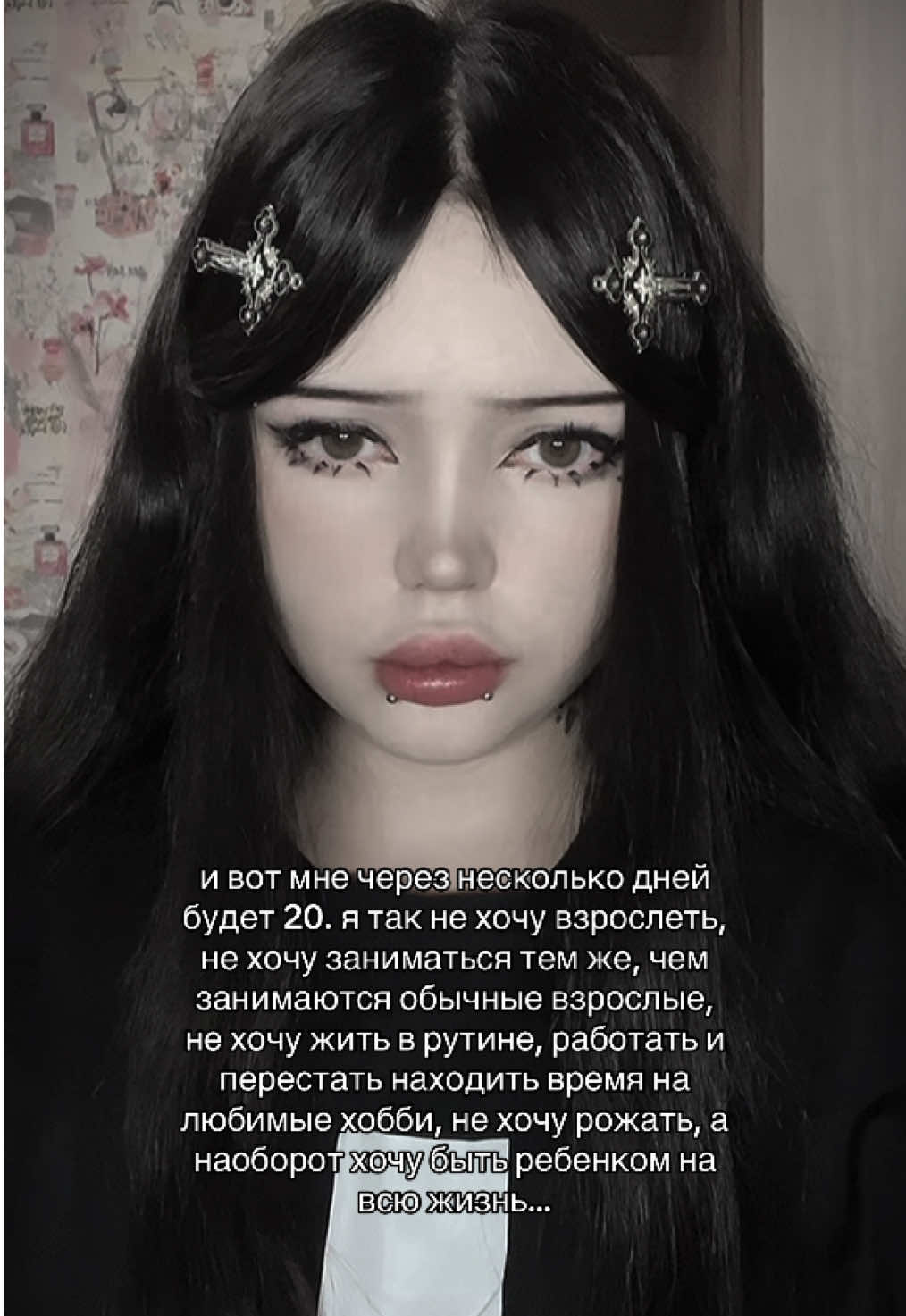 @♱ йовочка ♱
