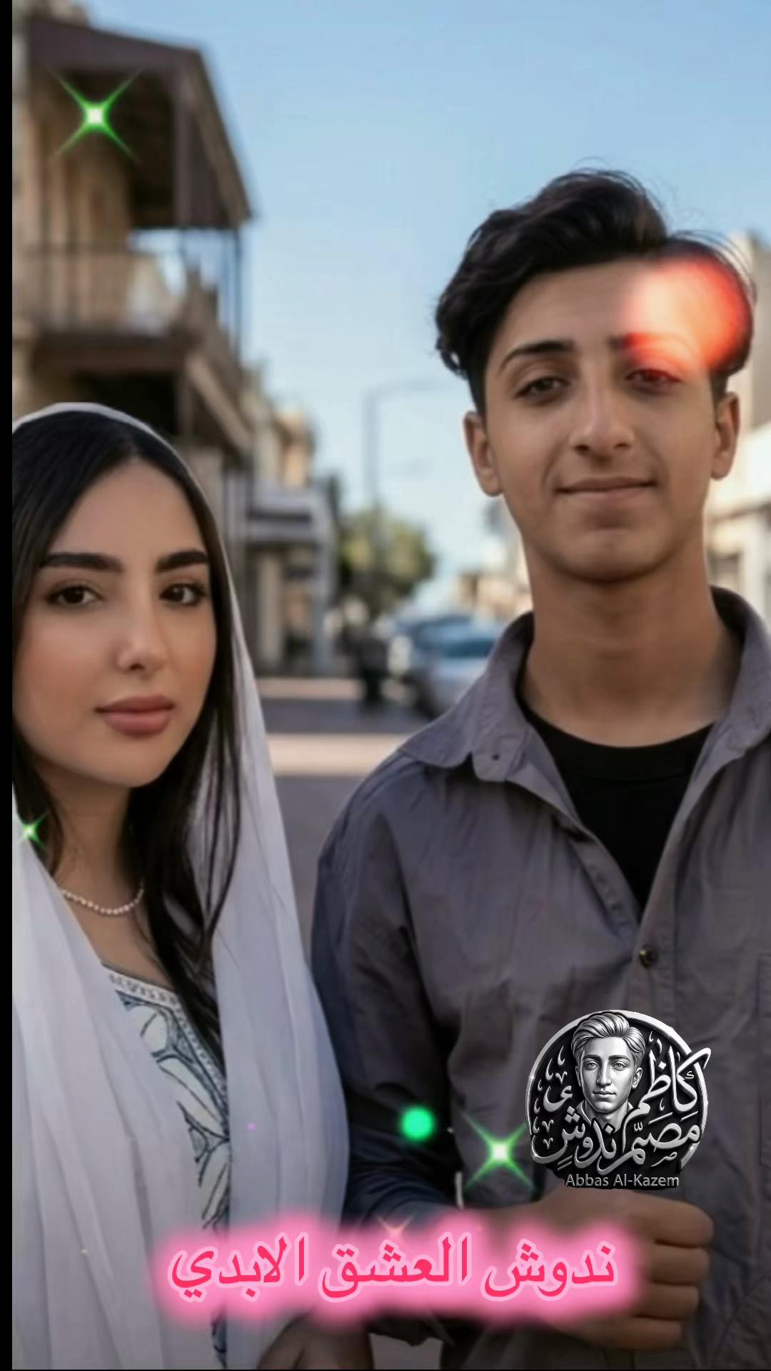 @كاظم المصمم