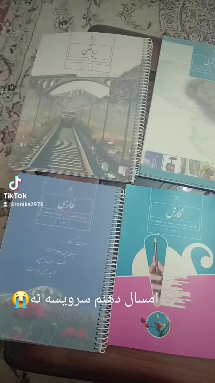 @Ronika pahlavi