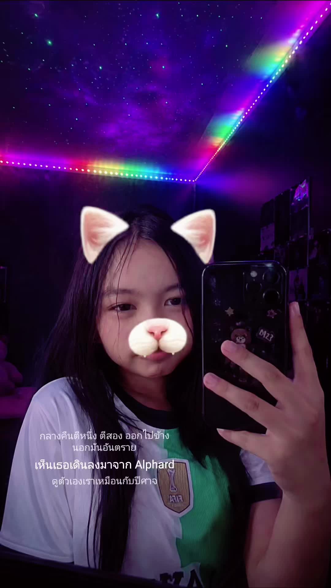 @ง่วง🥱