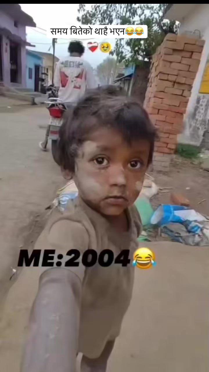@Ram Rd😎