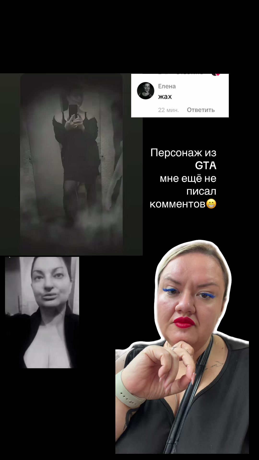 @СамаСебеВесна