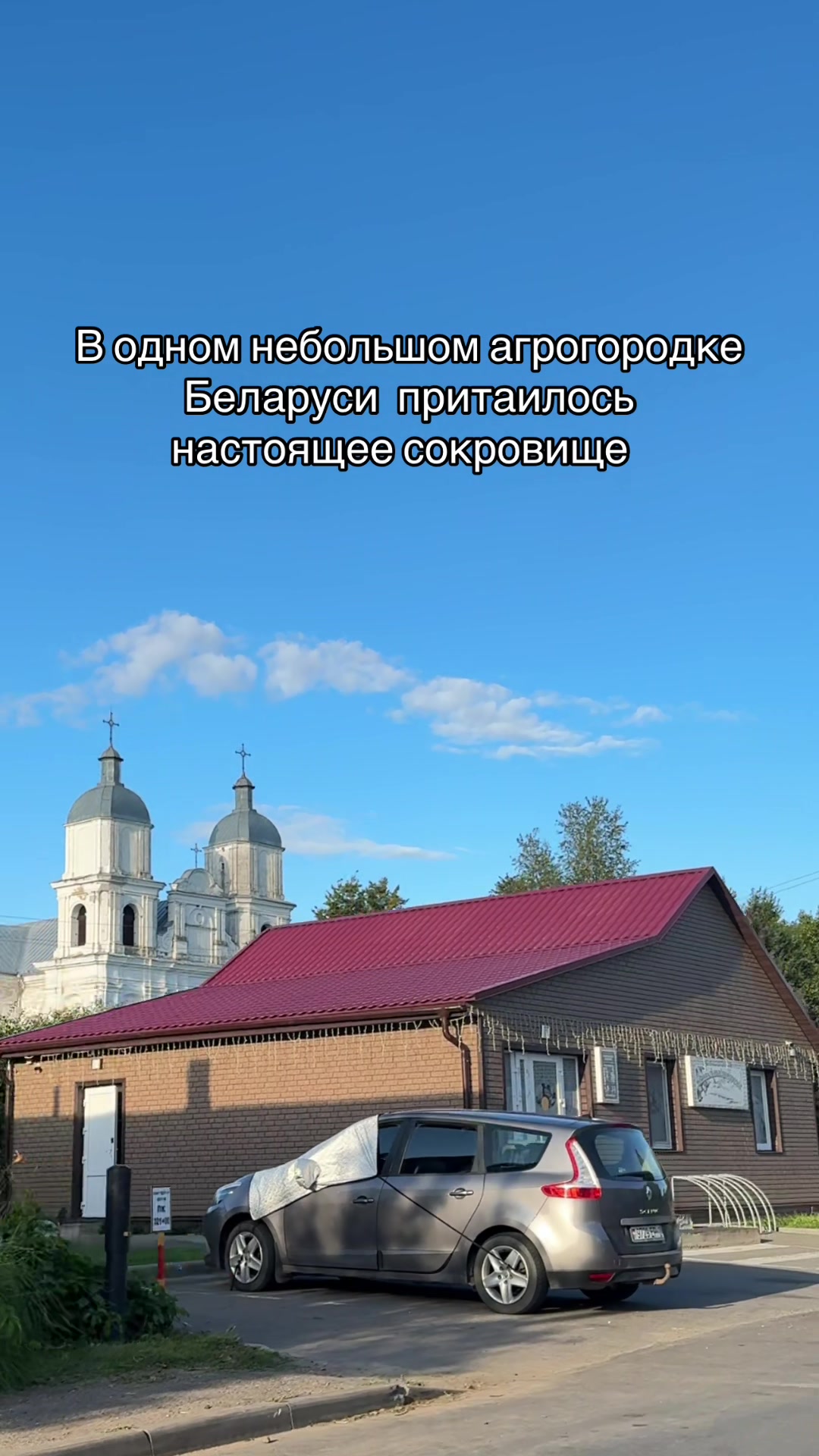 @Мілана Кахана