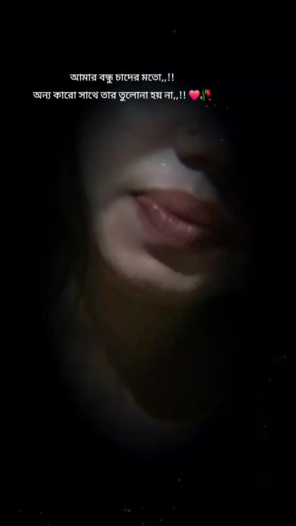 @বাবার রাজকন্যা,,,😔🥀
