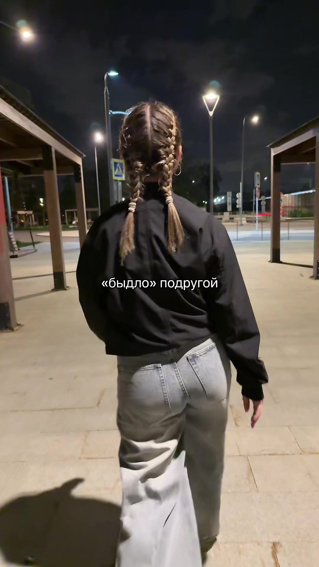 @кисуня🐈⬛