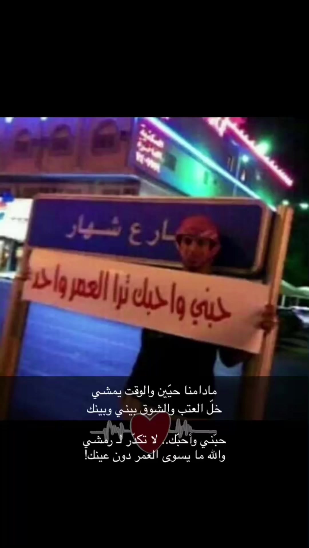 @شع النفيعي