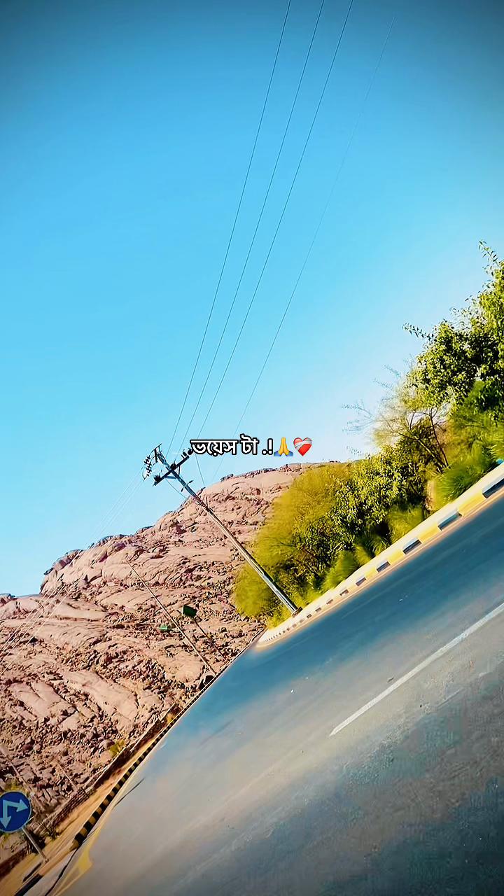 @♟️sobuj adnan🏁