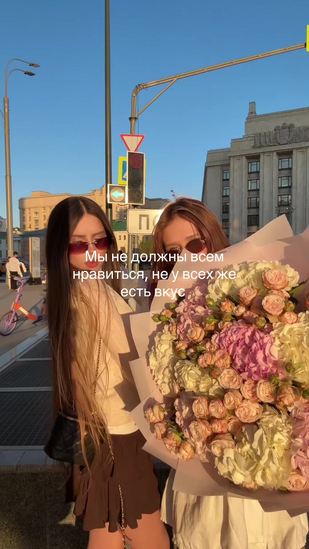 @kissulya🍸~