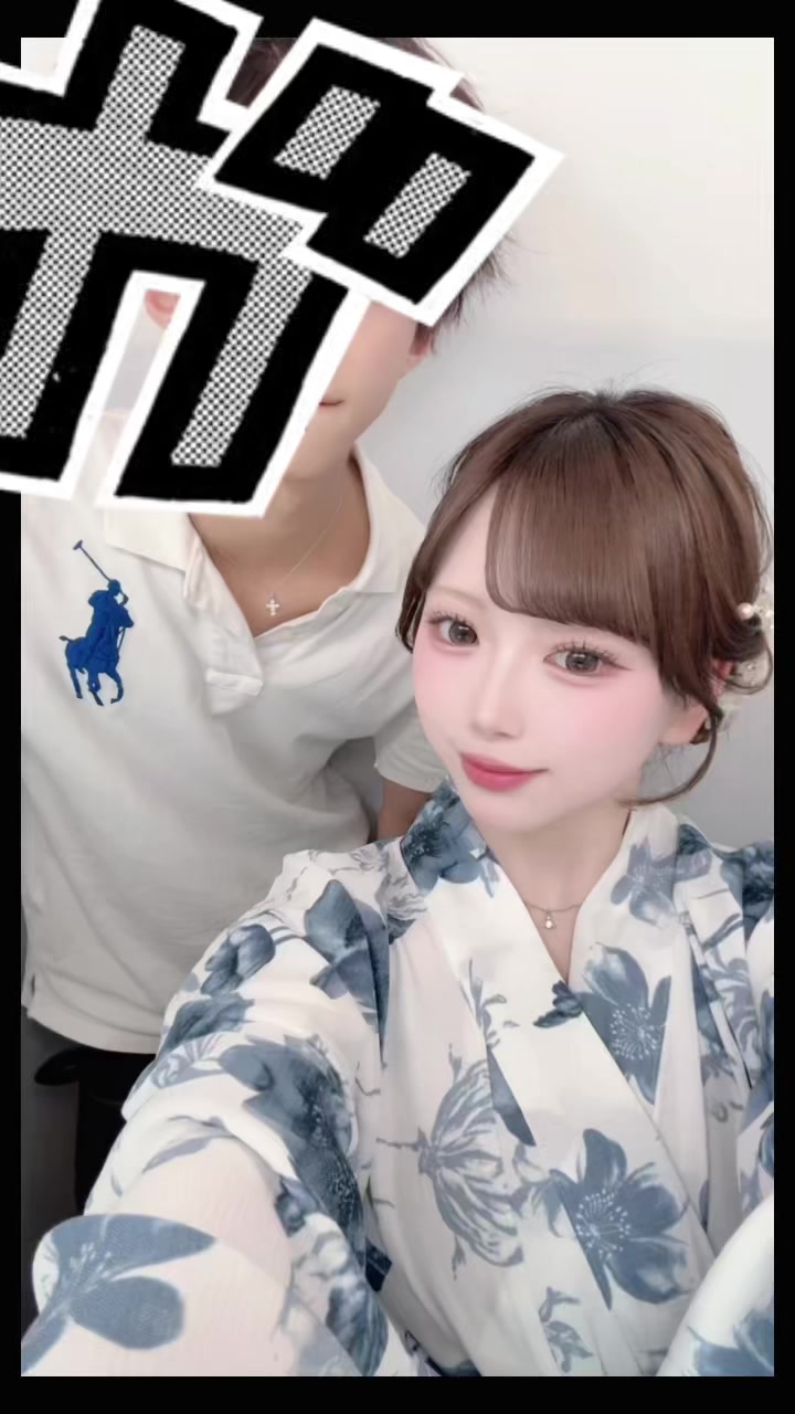 @福山 綾乃 （あやの）